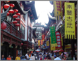 Shanghai Old Town 