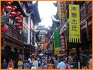 Old Town Shanghai 