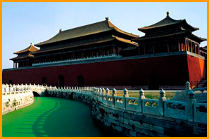 Forbidden City wumen, Beijing
