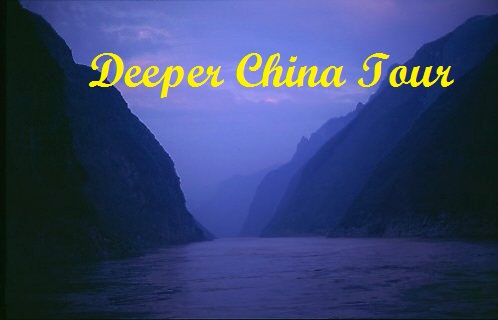 Deeper China Tour 